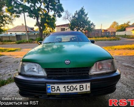 Опель Омега 1992 в Александрие на Automoto.ua Зеленый Опель Омега, объемом двигателя 2 л и пробегом 357 тыс. км за 1500 $, фото 1 на Automoto.ua