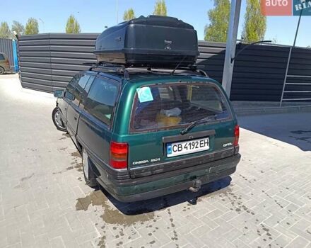 Зеленый Опель Омега, объемом двигателя 2 л и пробегом 250 тыс. км за 1250 $, фото 1 на Automoto.ua