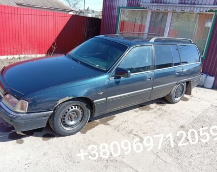 Зеленый Опель Омега, объемом двигателя 2.6 л и пробегом 300 тыс. км за 1500 $, фото 1 на Automoto.ua