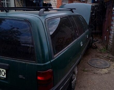 Зелений Опель Омега, об'ємом двигуна 2 л та пробігом 0 тис. км за 1500 $, фото 1 на Automoto.ua