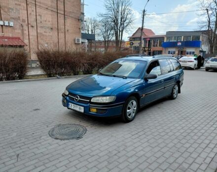 Зеленый Опель Омега, объемом двигателя 2 л и пробегом 300 тыс. км за 1450 $, фото 1 на Automoto.ua