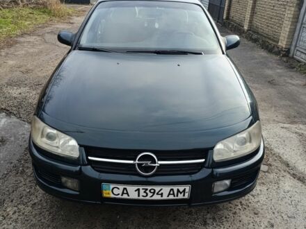 Зеленый Опель Омега, объемом двигателя 2 л и пробегом 309 тыс. км за 2100 $, фото 1 на Automoto.ua