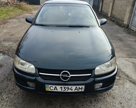 Зелений Опель Омега, об'ємом двигуна 2 л та пробігом 309 тис. км за 2100 $, фото 1 на Automoto.ua