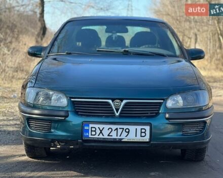 Зеленый Опель Омега, объемом двигателя 2 л и пробегом 350 тыс. км за 1600 $, фото 1 на Automoto.ua