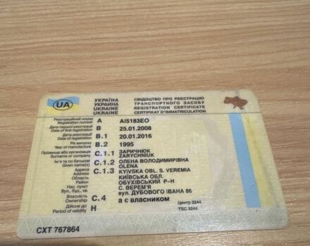 Зеленый Опель Омега, объемом двигателя 2 л и пробегом 380 тыс. км за 1200 $, фото 1 на Automoto.ua