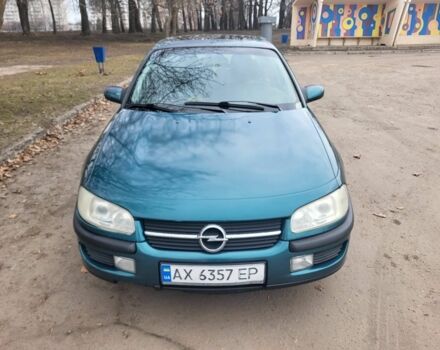 Зеленый Опель Омега, объемом двигателя 2 л и пробегом 350 тыс. км за 2100 $, фото 1 на Automoto.ua