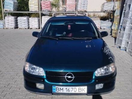 Опель Омега 1995 в Черновцах на Automoto.ua Зеленый Опель Омега, объемом двигателя 2 л и пробегом 480 тыс. км за 2600 $, фото 1 на Automoto.ua