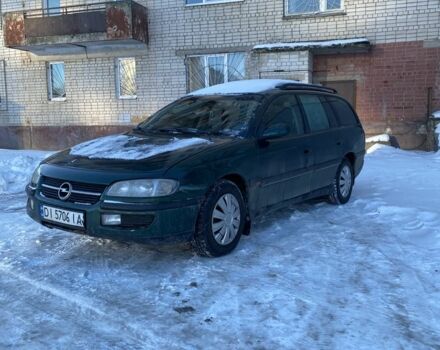 Зеленый Опель Омега, объемом двигателя 2 л и пробегом 378 тыс. км за 2100 $, фото 1 на Automoto.ua