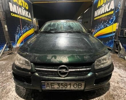 Зелений Опель Омега, об'ємом двигуна 2 л та пробігом 354 тис. км за 750 $, фото 1 на Automoto.ua