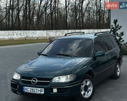 Зеленый Опель Омега, объемом двигателя 2.5 л и пробегом 200 тыс. км за 1850 $, фото 1 на Automoto.ua