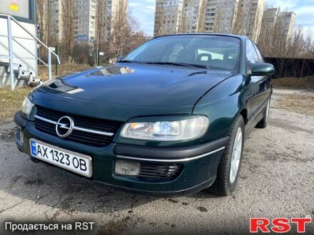 Опель Омега 1996 у Харкові на Automoto.ua Зелений Опель Омега, об'ємом двигуна 2 л та пробігом 450 тис. км за 1890 $, фото 1 на Automoto.ua