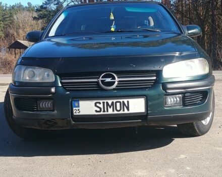 Зеленый Опель Омега, объемом двигателя 2 л и пробегом 387 тыс. км за 2450 $, фото 1 на Automoto.ua