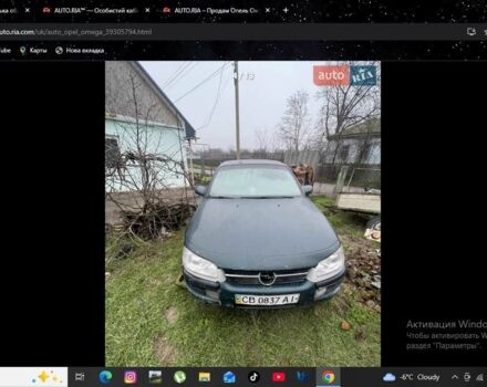 Зеленый Опель Омега, объемом двигателя 2 л и пробегом 3 тыс. км за 1575 $, фото 1 на Automoto.ua