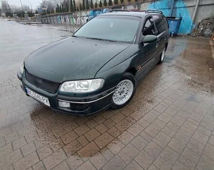 Зеленый Опель Омега, объемом двигателя 2 л и пробегом 460 тыс. км за 1600 $, фото 1 на Automoto.ua