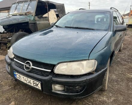 Зеленый Опель Омега, объемом двигателя 2 л и пробегом 280 тыс. км за 1500 $, фото 1 на Automoto.ua
