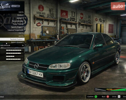 Зеленый Опель Омега, объемом двигателя 3 л и пробегом 256 тыс. км за 4000 $, фото 1 на Automoto.ua