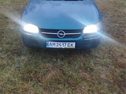 Зеленый Опель Омега, объемом двигателя 2.5 л и пробегом 3 тыс. км за 1750 $, фото 1 на Automoto.ua