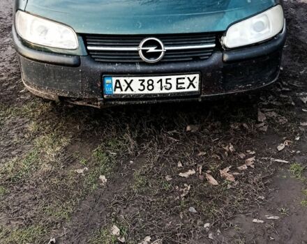 Зелений Опель Омега, об'ємом двигуна 2.5 л та пробігом 200 тис. км за 1600 $, фото 1 на Automoto.ua