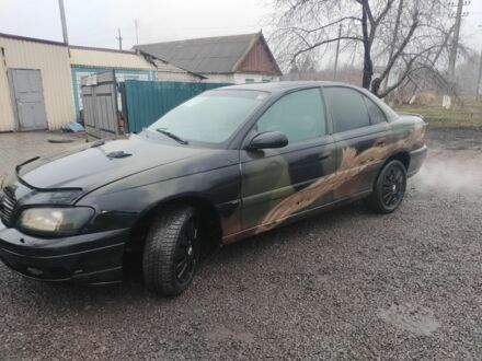 Опель Омега 2003 в Днепре (Днепропетровске) на Automoto.ua Зеленый Опель Омега, объемом двигателя 2.2 л и пробегом 240 тыс. км за 2200 $, фото 1 на Automoto.ua