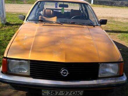 Опель Рекорд 1979 в Раздельной на Automoto.ua Бежевый Опель Рекорд, объемом двигателя 20 л и пробегом 0 тыс. км за 1200 $, фото 1 на Automoto.ua