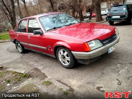 Опель Рекорд 1986 в Запорожье на Automoto.ua Опель Рекорд, объемом двигателя 22 л и пробегом 0 тыс. км за 500 $, фото 1 на Automoto.ua