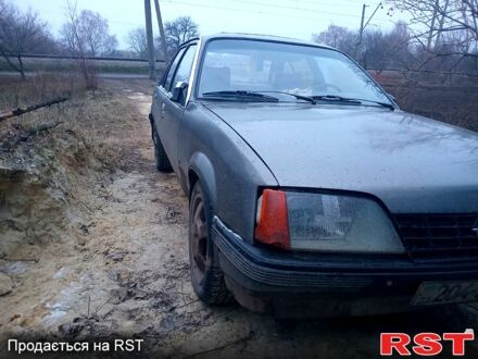 Опель Рекорд 1986 у Люботине на Automoto.ua Опель Рекорд, об'ємом двигуна 20 л та пробігом 0 тис. км за 930 $, фото 1 на Automoto.ua