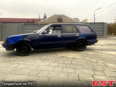 Опель Рекорд 1994 в Киеве на Automoto.ua Опель Рекорд, объемом двигателя 1.8 л и пробегом 770 тыс. км за 350 $, фото 1 на Automoto.ua