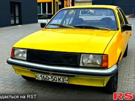 Опель Рекорд 1980 в Киеве на Automoto.ua Желтый Опель Рекорд, объемом двигателя 20 л и пробегом 0 тыс. км за 600 $, фото 1 на Automoto.ua