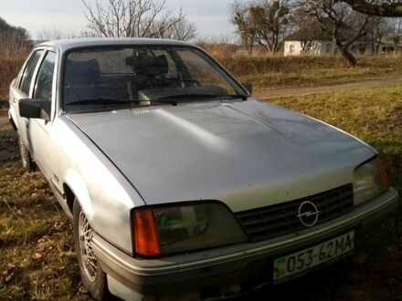 Опель Рекорд 1986 в Смеле на Automoto.ua Серый Опель Рекорд, объемом двигателя 2.3 л и пробегом 0 тыс. км за 1100 $, фото 1 на Automoto.ua