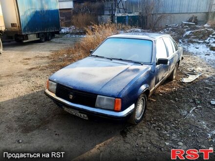 Опель Рекорд 1980 у Дніпро (Дніпропетровську) на Automoto.ua Синій Опель Рекорд, об'ємом двигуна 20 л та пробігом 490 тис. км за 510 $, фото 1 на Automoto.ua