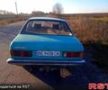 Зеленый Опель Рекорд, объемом двигателя 20 л и пробегом 0 тыс. км за 400 $, фото 1 на Automoto.ua