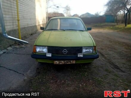 Опель Рекорд 1982 у Черкасах на Automoto.ua Зелений Опель Рекорд, об'ємом двигуна 20 л та пробігом 0 тис. км за 500 $, фото 1 на Automoto.ua