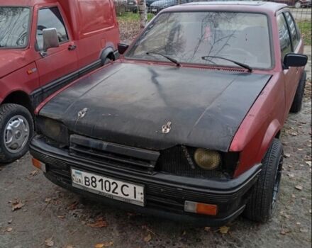 Чорний Опель Рекорд, об'ємом двигуна 1.3 л та пробігом 111 тис. км за 593 $, фото 1 на Automoto.ua