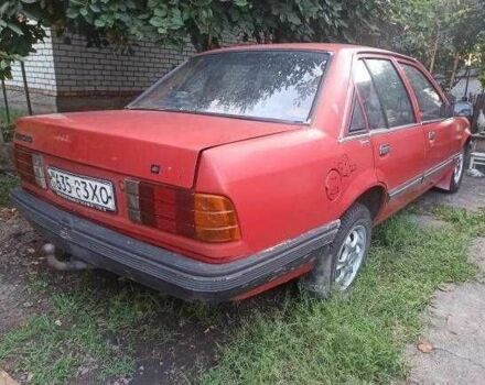 Красный Опель Рекорд, объемом двигателя 0 л и пробегом 95 тыс. км за 600 $, фото 6 на Automoto.ua