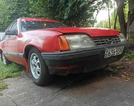 Красный Опель Рекорд, объемом двигателя 0 л и пробегом 95 тыс. км за 600 $, фото 12 на Automoto.ua