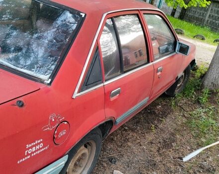 Червоний Опель Рекорд, об'ємом двигуна 0 л та пробігом 1000 тис. км за 650 $, фото 1 на Automoto.ua