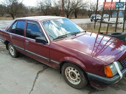 Опель Рекорд 1983 в Харькове на Automoto.ua Красный Опель Рекорд, объемом двигателя 0 л и пробегом 65 тыс. км за 700 $, фото 1 на Automoto.ua