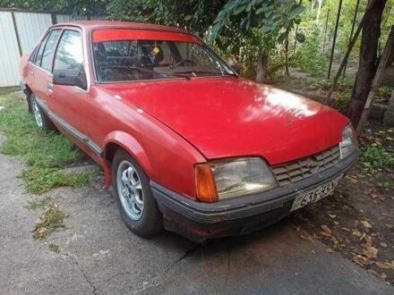 Красный Опель Рекорд, объемом двигателя 0 л и пробегом 95 тыс. км за 600 $, фото 1 на Automoto.ua