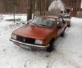 Опель Рекорд, об'ємом двигуна 0 л та пробігом 350 тис. км за 222 $, фото 4 на Automoto.ua