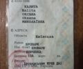 Опель Рекорд, объемом двигателя 2 л и пробегом 80 тыс. км за 400 $, фото 16 на Automoto.ua