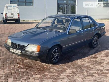 Опель Рекорд 1986 в Ровно на Automoto.ua Опель Рекорд, объемом двигателя 1.8 л и пробегом 240 тыс. км за 850 $, фото 1 на Automoto.ua