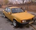Желтый Опель Рекорд, объемом двигателя 2 л и пробегом 3 тыс. км за 403 $, фото 1 на Automoto.ua