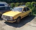 Желтый Опель Рекорд, объемом двигателя 2 л и пробегом 150 тыс. км за 750 $, фото 11 на Automoto.ua
