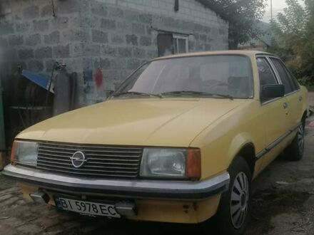 Опель Рекорд 1978 у Харкові на Automoto.ua Жовтий Опель Рекорд, об'ємом двигуна 2 л та пробігом 100 тис. км за 1000 $, фото 1 на Automoto.ua