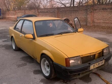 Желтый Опель Рекорд, объемом двигателя 2 л и пробегом 3 тыс. км за 403 $, фото 1 на Automoto.ua