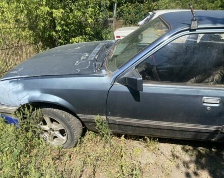Сірий Опель Рекорд, об'ємом двигуна 2.2 л та пробігом 350 тис. км за 303 $, фото 1 на Automoto.ua