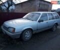 Сірий Опель Рекорд, об'ємом двигуна 2 л та пробігом 470 тис. км за 700 $, фото 1 на Automoto.ua