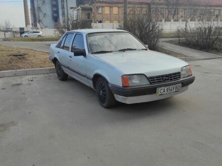 Серый Опель Рекорд, объемом двигателя 1 л и пробегом 2 тыс. км за 565 $, фото 1 на Automoto.ua