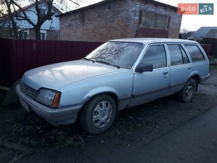 Опель Рекорд 1983 у Виннице на Automoto.ua Серый Опель Рекорд, об'ємом двигуна 2 л та пробігом 470 тис. км за 700 $, фото 1 на Automoto.ua