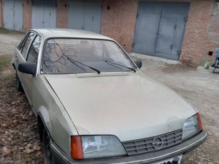 Опель Рекорд 1986 у Полтаві на Automoto.ua Сірий Опель Рекорд, об'ємом двигуна 0 л та пробігом 1 тис. км за 733 $, фото 1 на Automoto.ua